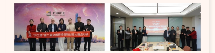 俄罗斯专享会294·VIP(中国区)官方网站