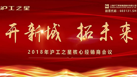 俄罗斯专享会294·VIP(中国区)官方网站