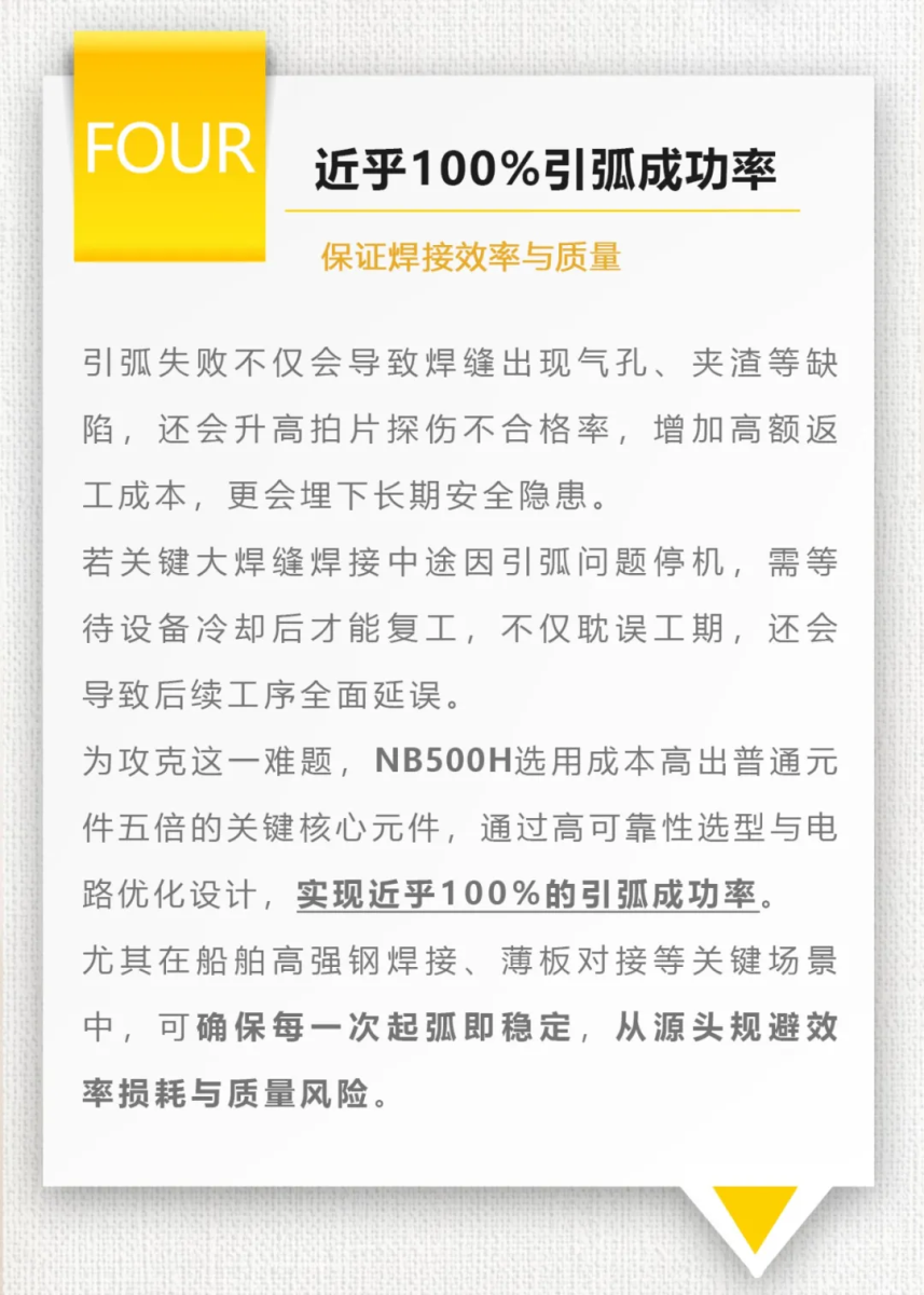 俄罗斯专享会294·VIP(中国区)官方网站