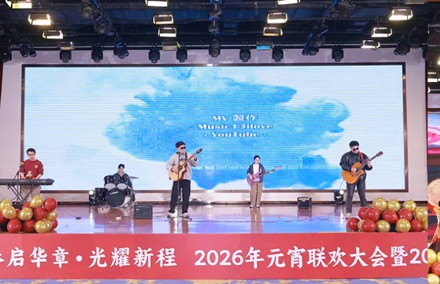 俄罗斯专享会294·VIP(中国区)官方网站