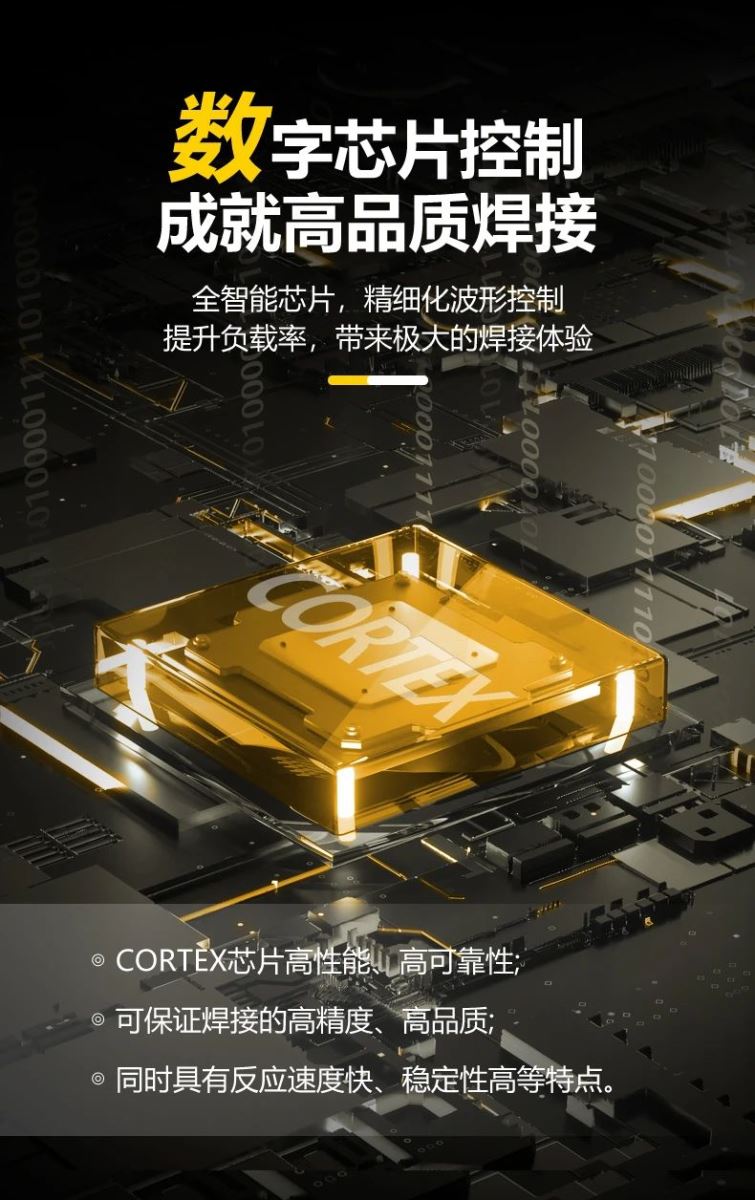俄罗斯专享会294·VIP(中国区)官方网站