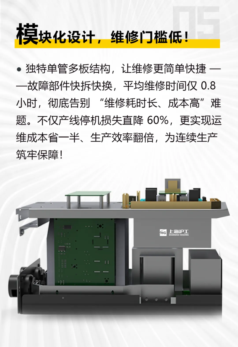 俄罗斯专享会294·VIP(中国区)官方网站