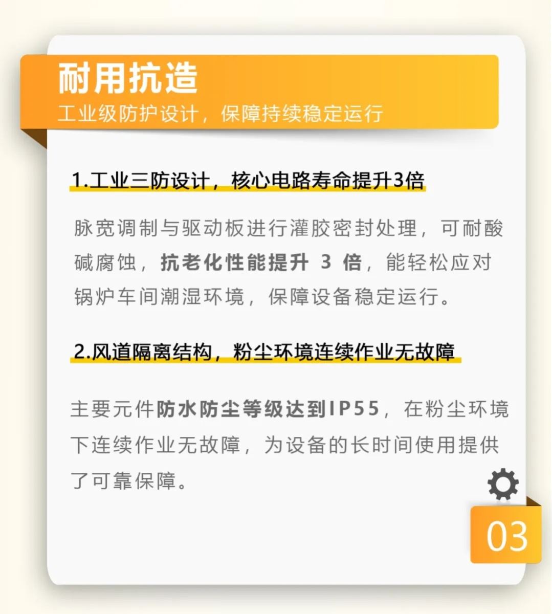 俄罗斯专享会294·VIP(中国区)官方网站