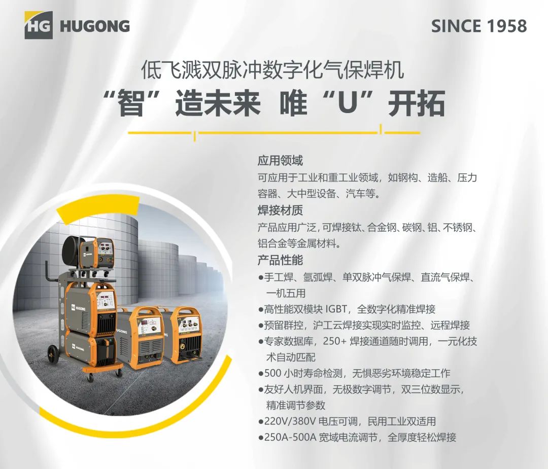 俄罗斯专享会294·VIP(中国区)官方网站