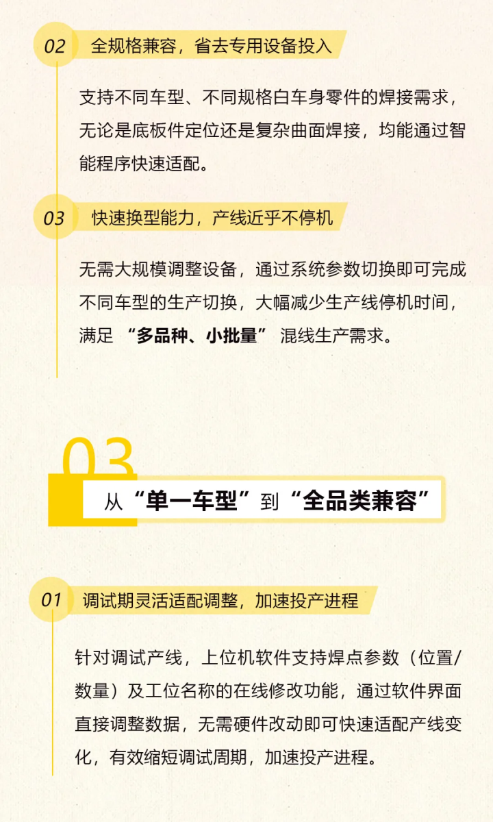 俄罗斯专享会294·VIP(中国区)官方网站
