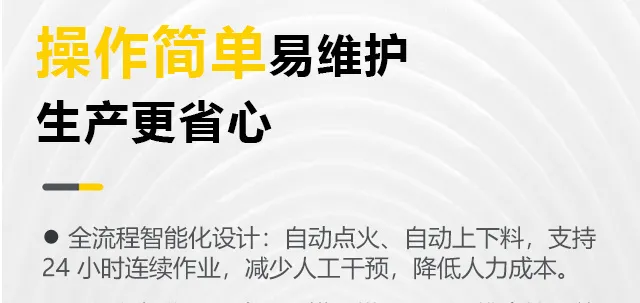 俄罗斯专享会294·VIP(中国区)官方网站