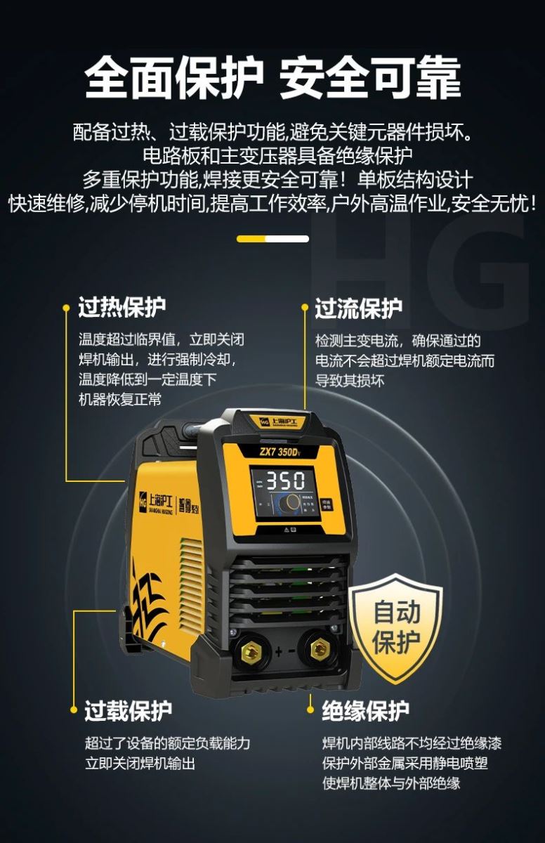 俄罗斯专享会294·VIP(中国区)官方网站