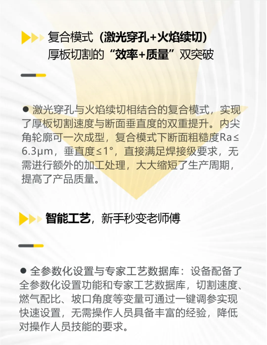 俄罗斯专享会294·VIP(中国区)官方网站