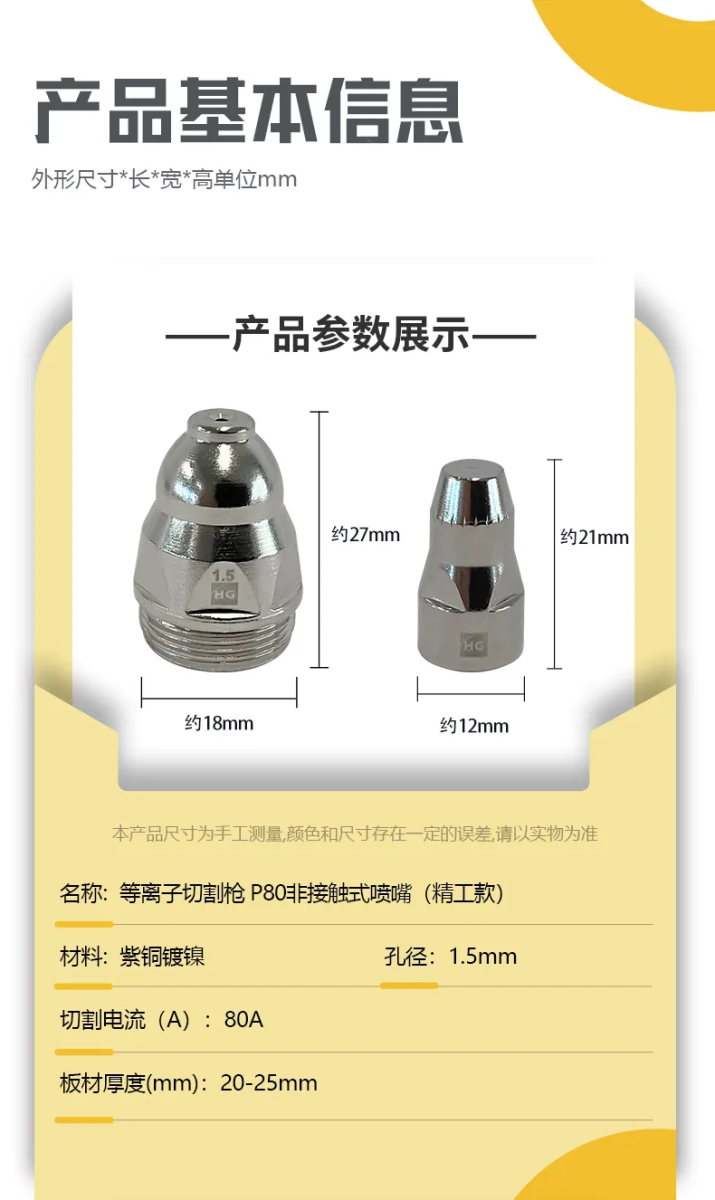 俄罗斯专享会294·VIP(中国区)官方网站