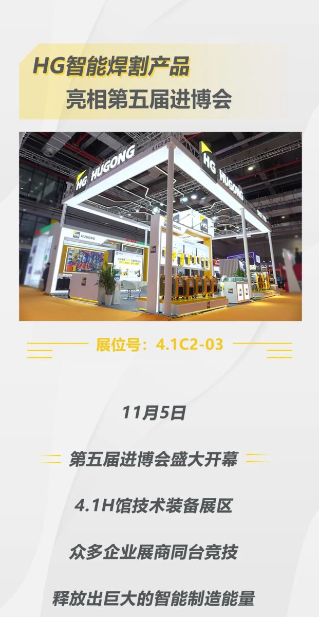 俄罗斯专享会294·VIP(中国区)官方网站