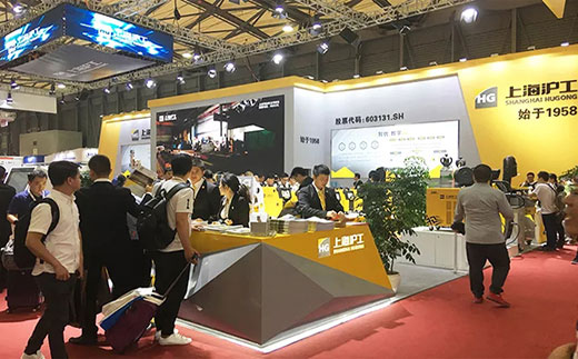2019年埃森展俄罗斯专享会294展位现场图