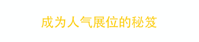 俄罗斯专享会294·VIP(中国区)官方网站
