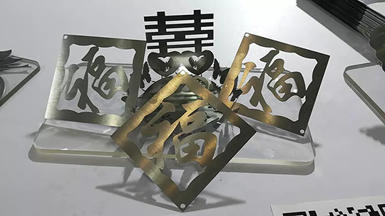 俄罗斯专享会294激光切割机切割样件