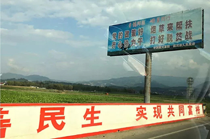 俄罗斯专享会294·VIP(中国区)官方网站
