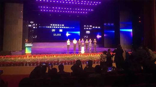 俄罗斯专享会294·VIP(中国区)官方网站