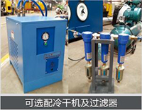 gsxlpj04180201 俄罗斯专享会294·VIP(中国区)官方网站