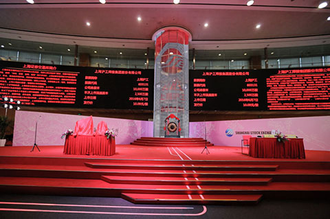 俄罗斯专享会294·VIP(中国区)官方网站