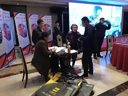 俄罗斯专享会294·VIP(中国区)官方网站