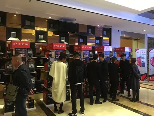 俄罗斯专享会294·VIP(中国区)官方网站