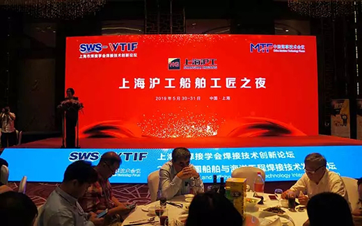 俄罗斯专享会294·VIP(中国区)官方网站