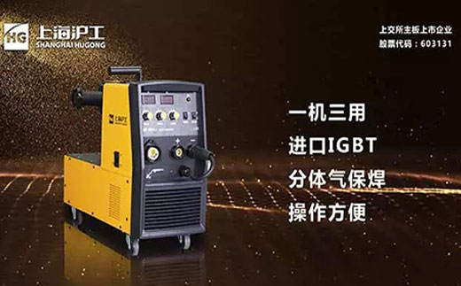 俄罗斯专享会294启发者NB 251III焊机