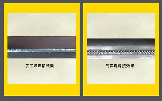俄罗斯专享会294NB 251III焊机焊接成效