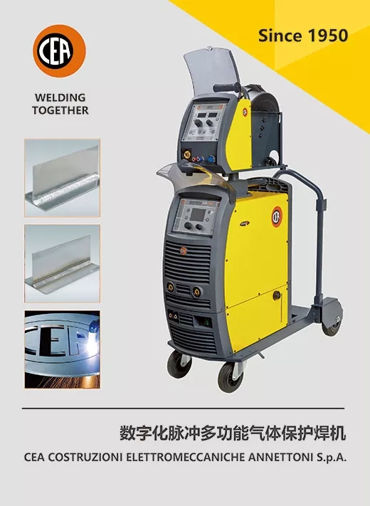 cea数字化脉冲多职能气体；ず富