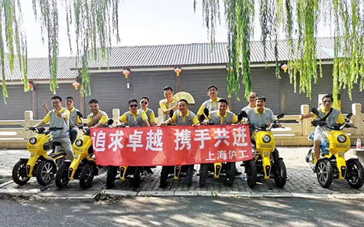 俄罗斯专享会294·VIP(中国区)官方网站