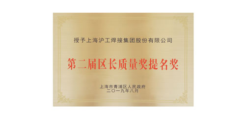 qzzlj20093000