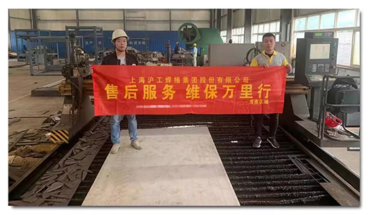 俄罗斯专享会294·VIP(中国区)官方网站