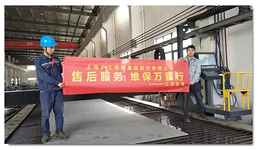 俄罗斯专享会294·VIP(中国区)官方网站