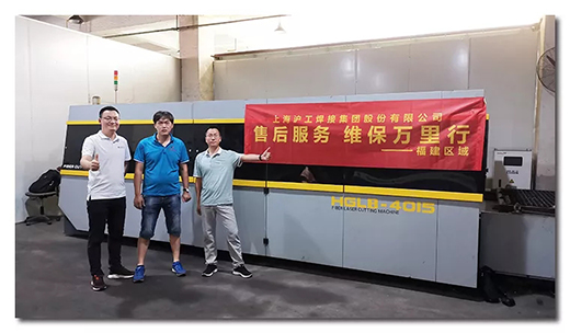 俄罗斯专享会294·VIP(中国区)官方网站