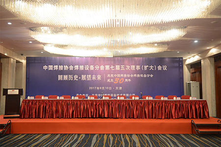 俄罗斯专享会294·VIP(中国区)官方网站