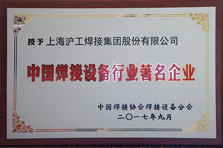俄罗斯专享会294·VIP(中国区)官方网站