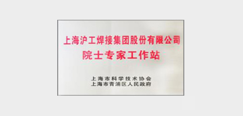 上６砺匏棺ㄏ砘294