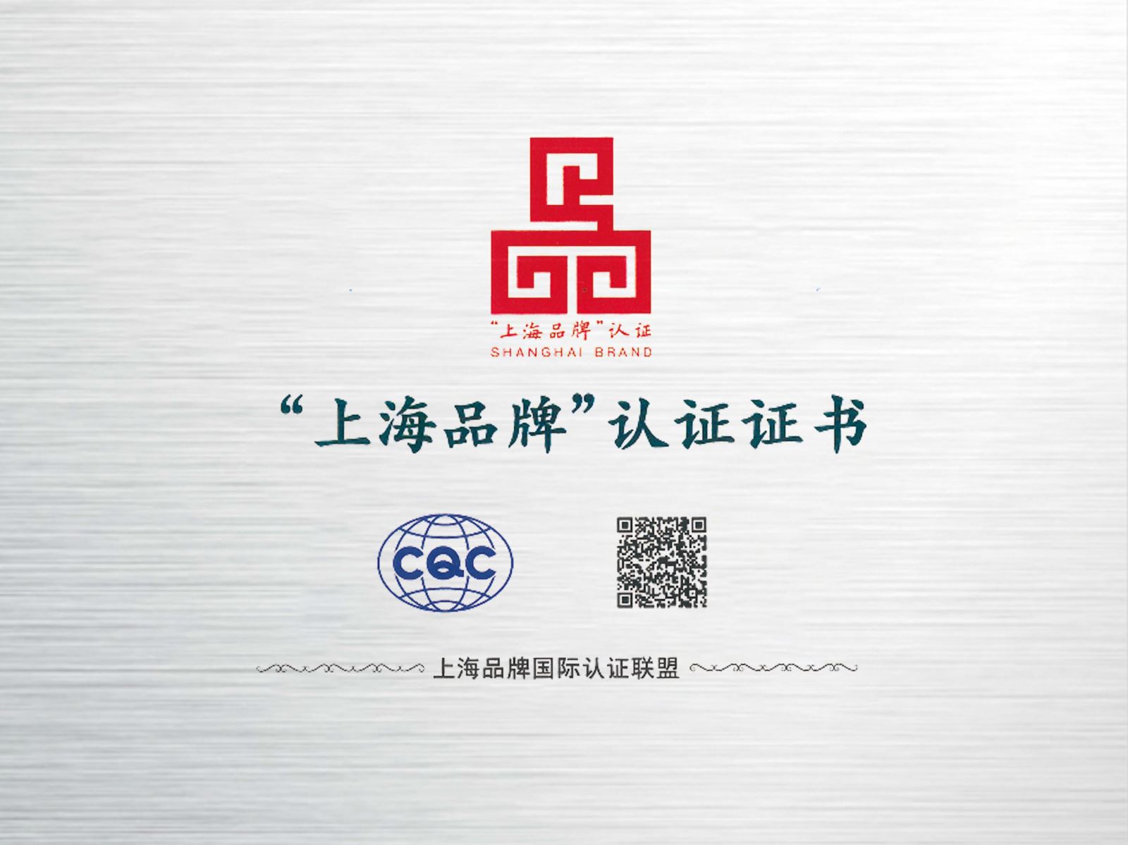 俄罗斯专享会294·VIP(中国区)官方网站