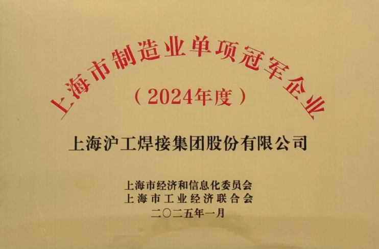 俄罗斯专享会294·VIP(中国区)官方网站