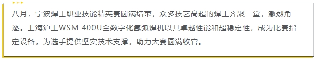 俄罗斯专享会294·VIP(中国区)官方网站