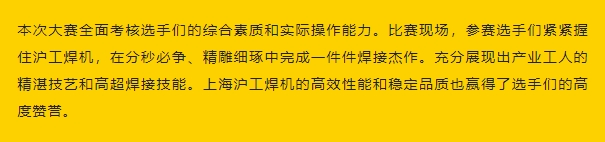 俄罗斯专享会294·VIP(中国区)官方网站