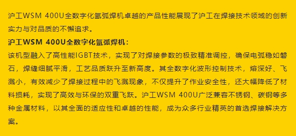 俄罗斯专享会294·VIP(中国区)官方网站