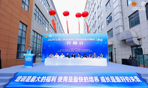 俄罗斯专享会294·VIP(中国区)官方网站