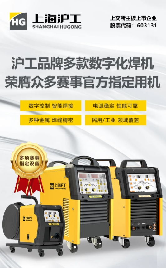 俄罗斯专享会294·VIP(中国区)官方网站