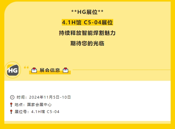 俄罗斯专享会294·VIP(中国区)官方网站