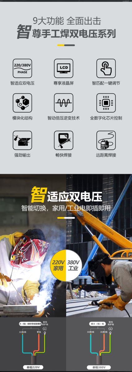 俄罗斯专享会294·VIP(中国区)官方网站