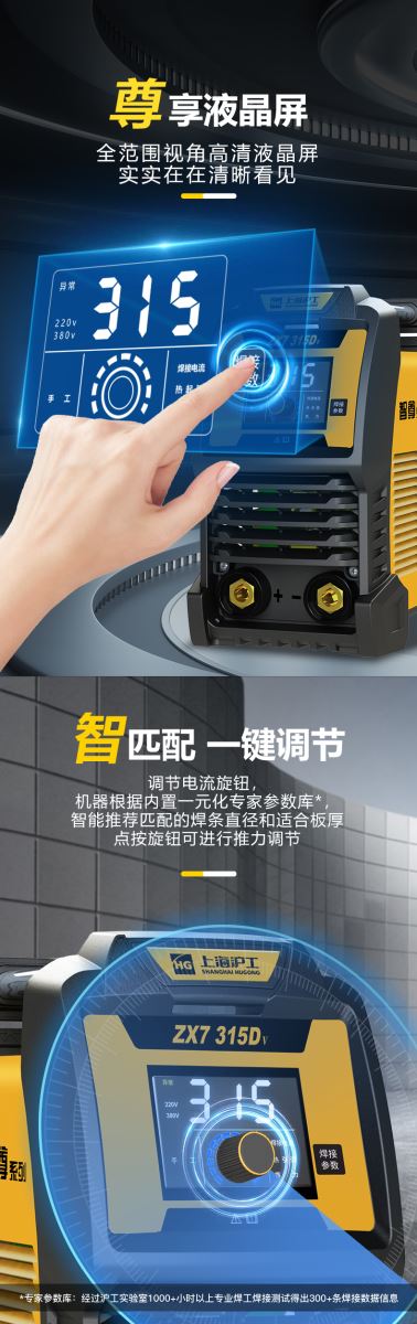 俄罗斯专享会294·VIP(中国区)官方网站