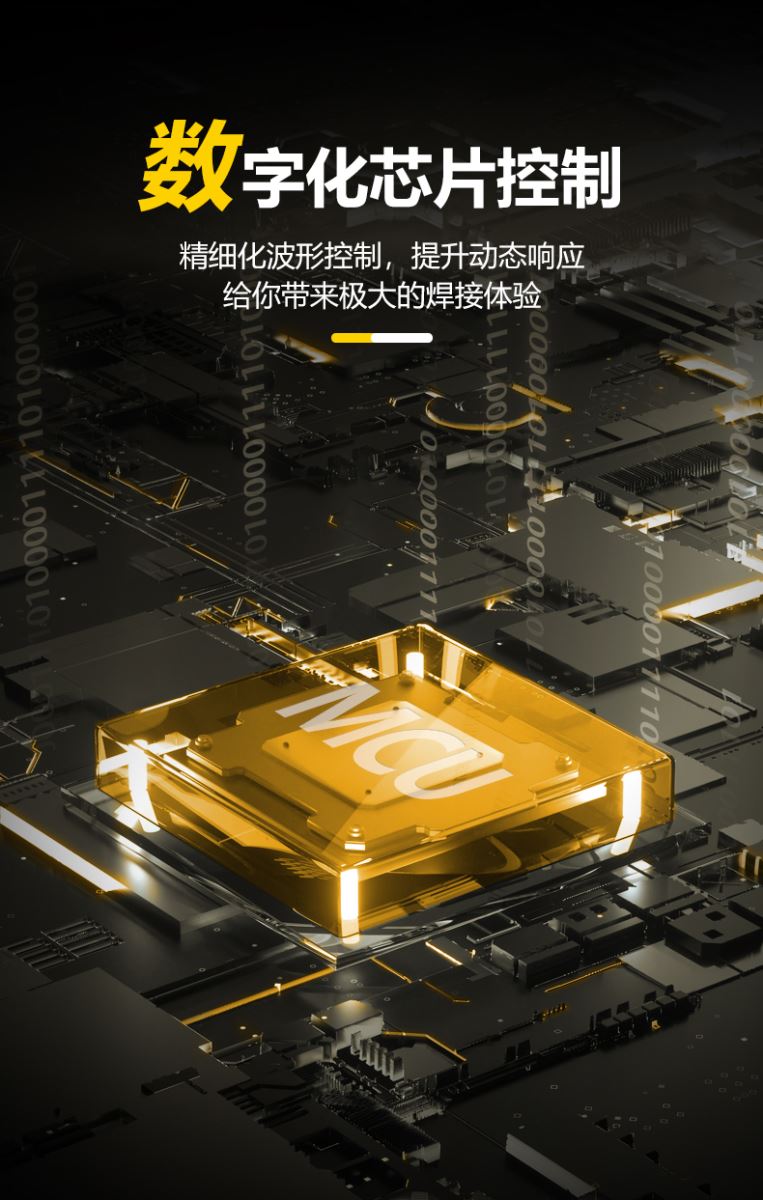 俄罗斯专享会294·VIP(中国区)官方网站