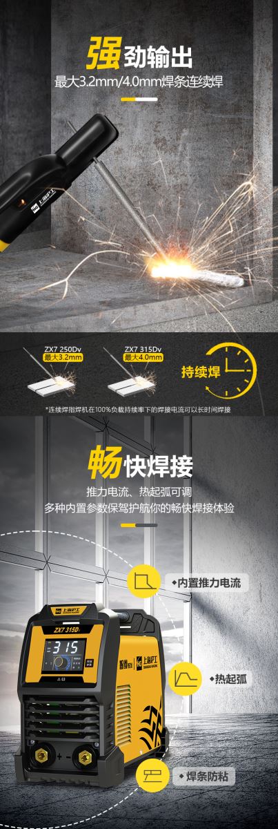 俄罗斯专享会294·VIP(中国区)官方网站