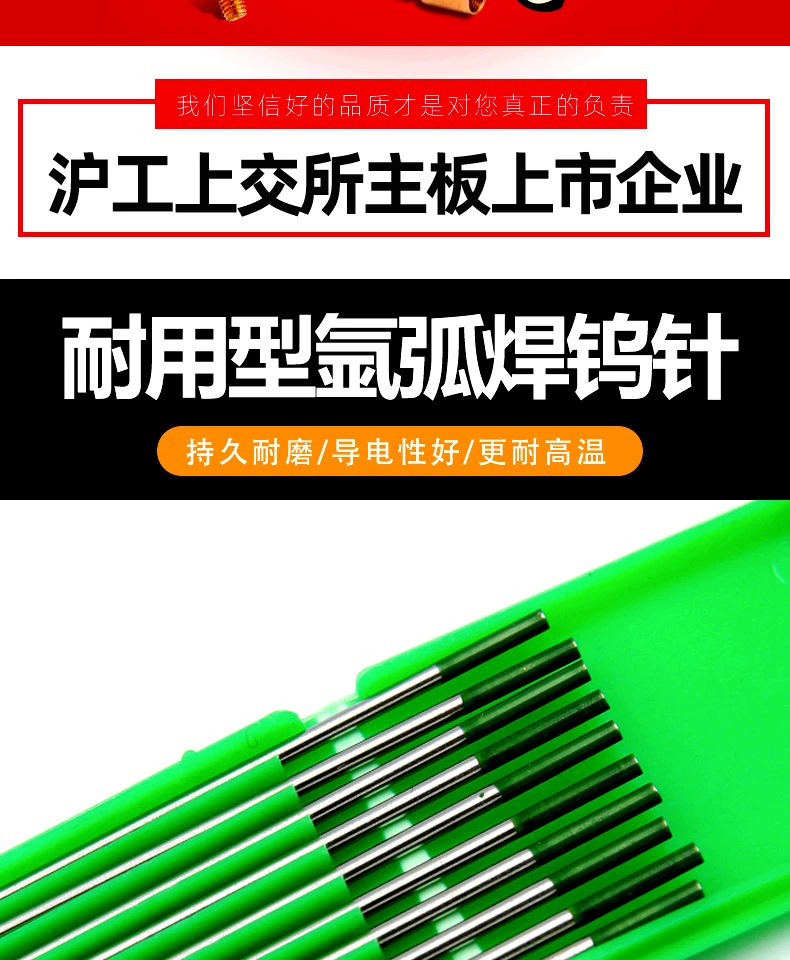 俄罗斯专享会294·VIP(中国区)官方网站