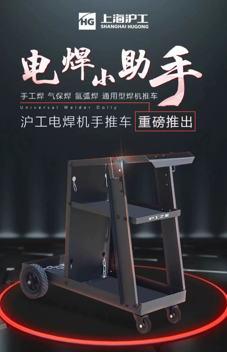 俄罗斯专享会294·VIP(中国区)官方网站