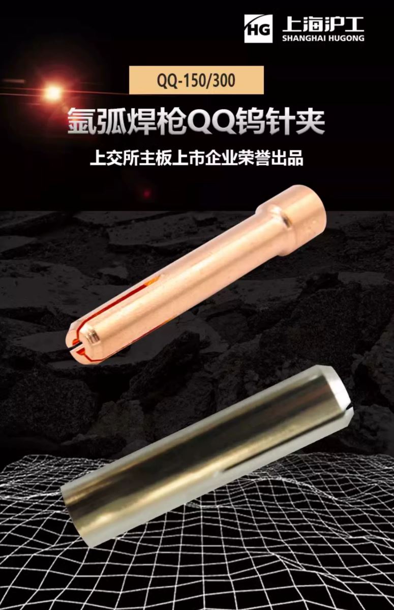 俄罗斯专享会294·VIP(中国区)官方网站